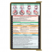 WhiteCoat Clipboard® - Tactical Brown OB Ultrasonography Edition